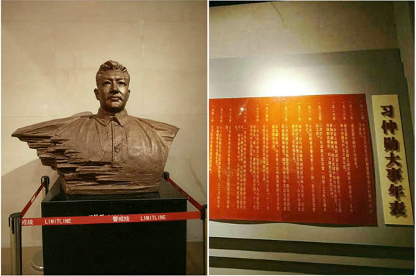 隴運(yùn)集團(tuán)公司黨委開展慶祝建黨97周年“緬懷先烈，砥礪奮進(jìn)”主題黨日活動(dòng)