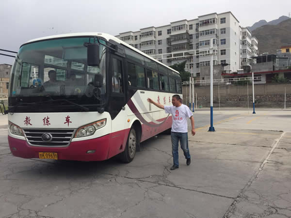 做到兩點，輕松考試，順利拿證