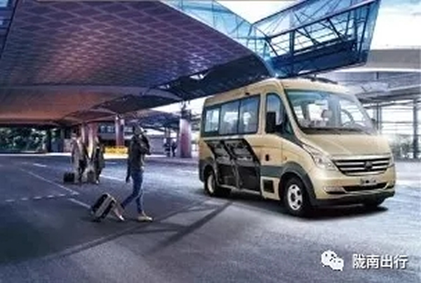 【定制專線】文縣至姚渡火車站、青木川旅游直通車上線啦！