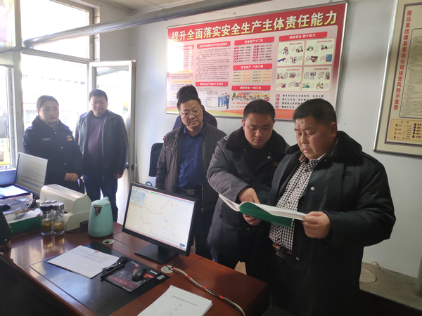 2019年“春運”安全生產(chǎn)   隴運集團在行動??！