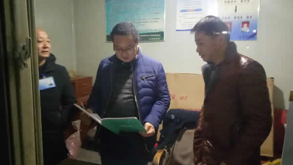 2019年“春運”安全生產(chǎn)   隴運集團在行動??！