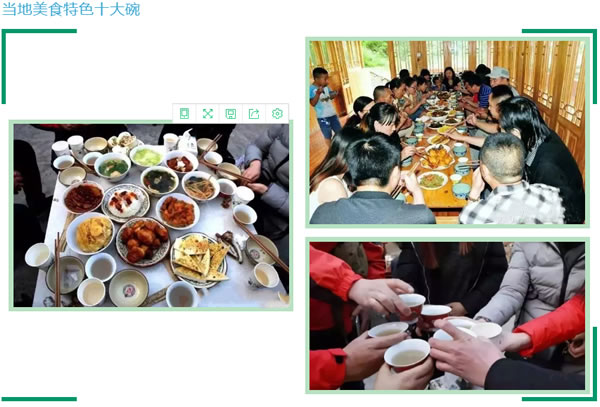 【定制旅游】隴運(yùn)集團(tuán)潤(rùn)華旅行社推出“白馬人民俗，文化旅游節(jié)”2日游開團(tuán)啦