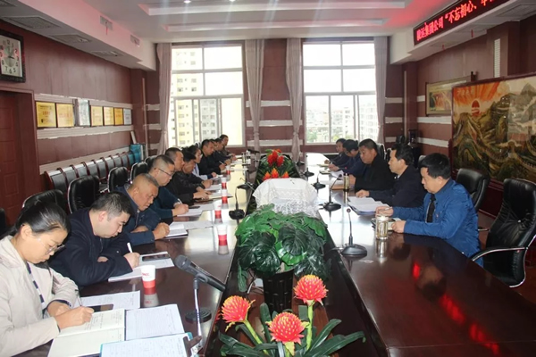 隴運(yùn)集團(tuán)公司召開(kāi)“不忘初心、牢記使命”主題教育黨支部書(shū)記培訓(xùn)會(huì)