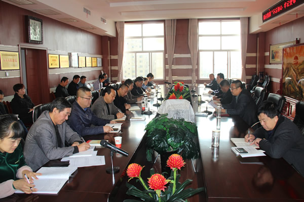 隴運集團公司黨委召開“不忘初心、牢記使命”主題教育讀書班暨理論學習中心組第七次集中學習（擴大）會議