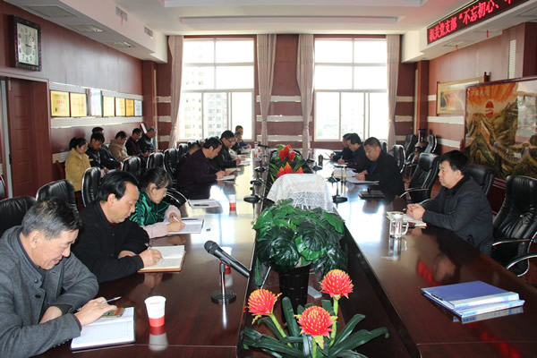 隴運(yùn)集團(tuán)公司黨委召開“不忘初心、牢記使命”主題教育讀書班暨理論學(xué)習(xí)中心組第九次集中學(xué)習(xí)（擴(kuò)大）會(huì)議