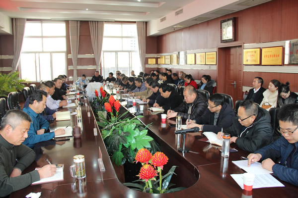 隴運(yùn)集團(tuán)公司黨委召開(kāi)“不忘初心、牢記使命”主題教育評(píng)估測(cè)評(píng)會(huì)議