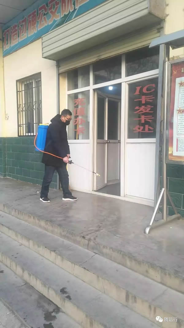 疫情防控 隴運集團在行動！