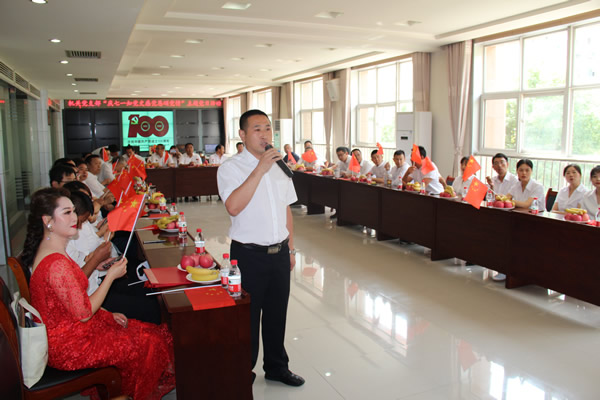 隴運集團公司機關(guān)黨支部開展“慶·七一 知黨史 感黨恩 頌黨情”主題黨日活動