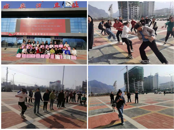 魅力女性 快樂巾幗——隴運(yùn)集團(tuán)公司開展慶?！叭ぐ恕眹H勞動婦女節(jié)系列活動