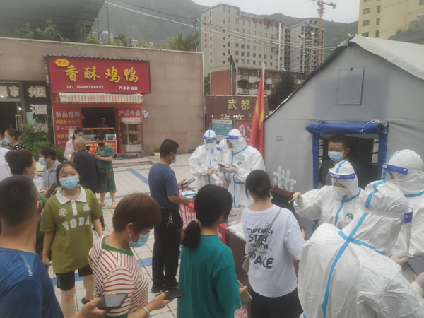 筑牢疫情防控和安全生產(chǎn)防線 ——隴運集團公司在行動