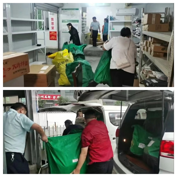 聞汛而動 主動作為--隴運集團(tuán)公司全力開展防汛搶險和安全保障工作