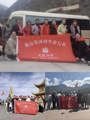 新作風(fēng)煥發(fā)新氣象 新?lián)?dāng)展現(xiàn)新作為—文縣汽車站工作紀(jì)實(八)