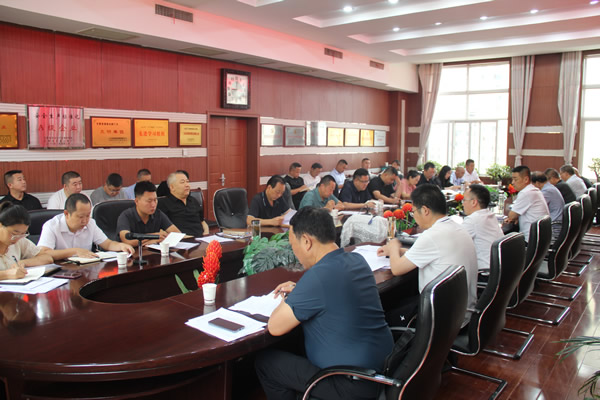 隴運集團(tuán)公司黨委召開理論學(xué)習(xí)中心組集中學(xué)習(xí)暨黨委(擴(kuò)大)會和2025年上半年