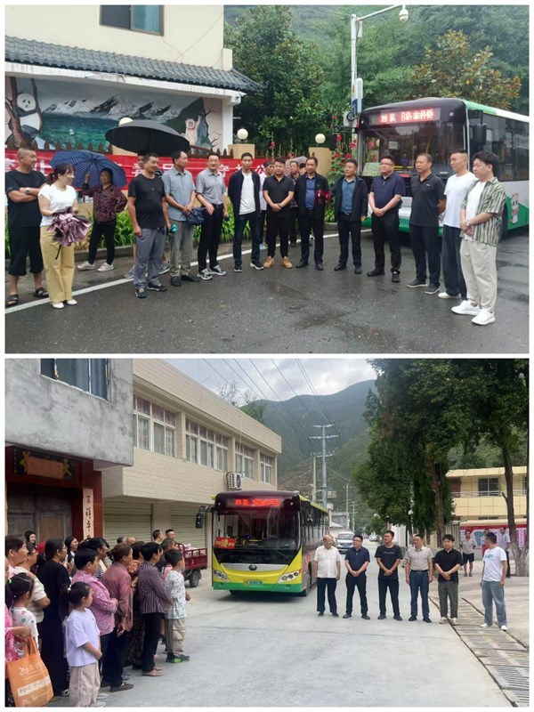 隴南市隴運集團大力發(fā)展城鄉(xiāng)公交  用心用情便民惠民利民